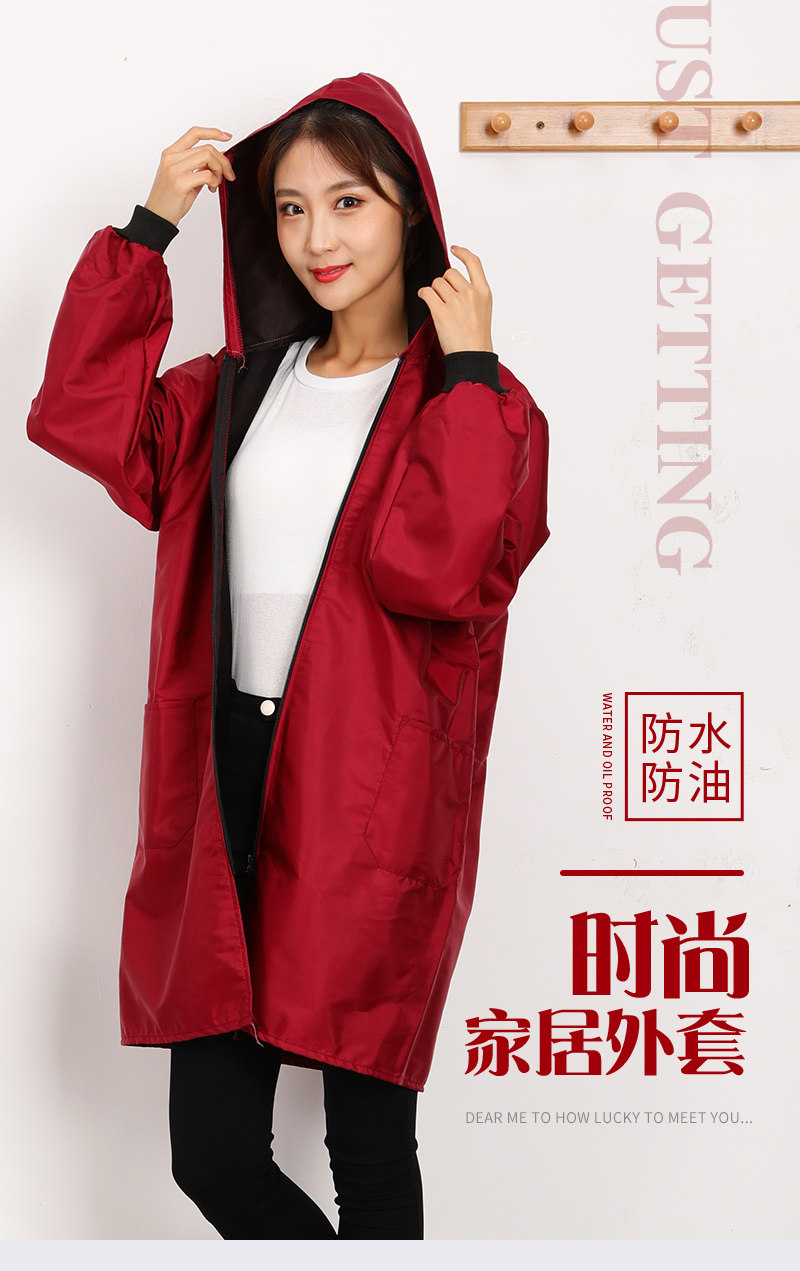 家用长袖围裙厨房韩版女时尚防水成人罩衣加绒外套工作服正穿定制