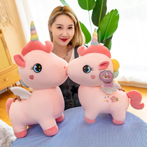 Soft Cute Angel Unicorn Paparazzi Girl Pink Unicorn Cuddle With Pillow Plush Toy Doll Cloth Doll Gift