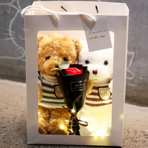Couple a pair of memorable gifts for the Little Bear Gongzai for men and women Gift little teddy Bear Seven New Years Eve birthday present