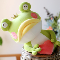 Cute frog doll large frog Prince plush toy holding love frog doll ragdoll sleeping pillow