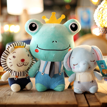 Cute small plush toy Frog doll Bear pig baby elephant Lion grab machine doll Wedding throwing doll