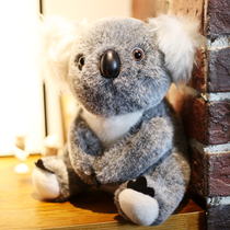 Koala doll Koala bear plush toy simulation sloth toy small doll ragdoll Li Zhenning same style