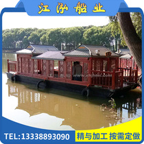 Large-scale painting boat wooden boat dining boat electric painting boat tourist boat fishing boat Antique Boat