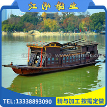 Customized one to one 16 meters Jiaxing Nanhu Red Boat Model School Museum Conference Memorial Landscape Decoration Wooden Boat