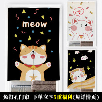 Cartoon Cat Door Curtain Home Partition Curtain Feng Shui Kitchen Bathroom Half Curtain No Punching Office Meeting Door Curtain