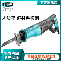 Reciprocating saw Electric sabre saw High power chainsaw cutting saw Multi-functional household small universal woodworking flashlight saw