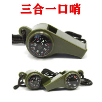 Three-in-one whistle with compass thermometer multifunction outdoor small tool travel camping Emergency Lifesaving Whistle