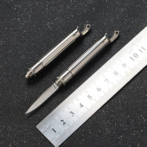 Titanium alloy multifunction small knife mini breaking letter knife with tungsten steel head bottle opener broken window external anti-body knife