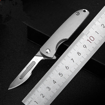 Titanium Shank Beauty Work Knife Sharp Mini Quick Open Folding Knife Key Button Titanium Alloy Folding Knife Surgery Blade Engraving Small Knife