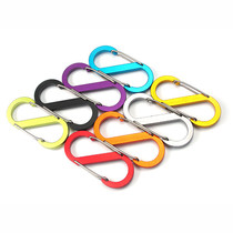 High quality large number aluminium alloy S type climbing buckle 8 word button quick hanging buckle spring connection buckle bidirectional backpack hook buckle