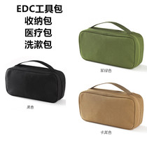 Outdoor Travel Nylon Handbag EDC Tool Containing Bag Camping Wash Medical Universal Bag Casual Hand Carrying Bag