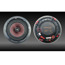 Turn right YZ-T558 suction top horn 8 inch coaxial frequency division without edge upscale home cinema Surrounding dedicated smallpox