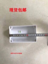 Pooptone original loading bottom case 100S 100C 300300S Background Music Host system pre-buried case Dark box Dolphins