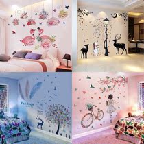 Wallpaper Girls Dormitory Cute Wall Stickup Mesh Red Stickers Dorm Decoration Applid Girl Room Wall Creative Wallpaper