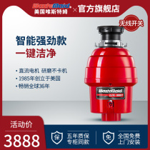 Vistem 1880T kitchen waste garbage processor Kitchen household grinder Food shredder home automatic