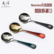 Unyu coffee cup spoon 304 stainless steel standard coffee tasting spoon Barista Cup