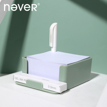 never stent poo sign suit multifunction creative poo sign paper square defecation stick without sticky ins student desktop message paper white