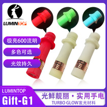 Lei Ming Rabbit Gift-G1 AA 14500 luminous hand electric 600 lumminence 125 m carry-on small hand electric