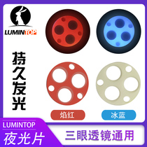 Lumintop Reming Rabbit FW3A Night Light Light Light 3 Eye Lens