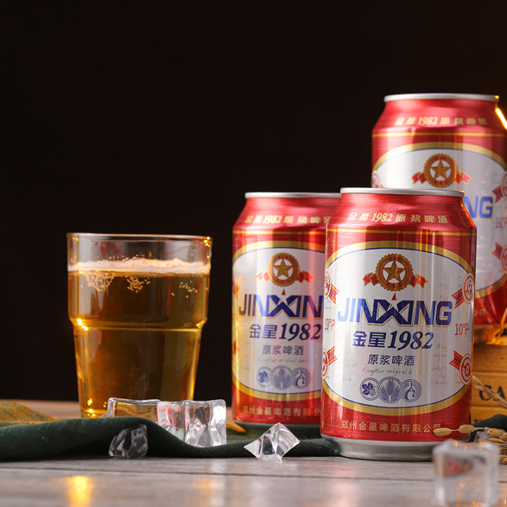 新日期10度金星啤酒1982原浆精酿红罐整箱330ml24听旗舰店