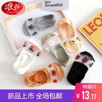Surina Socks Summer Slim down to Cartoon Short Socks Crystal Glass Ice Silk Shallow Boat Socks Lady Cute Invisible