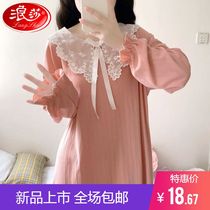 Sura Long Sleeves Day Series Sweet Meins Wind Sleeping Dress Womens Autumn Summer 2020 New Long Sleeves Pyjamas Dress Sweaters Dress