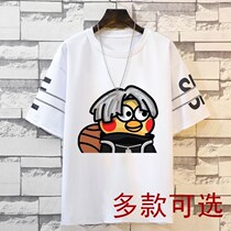 Chicken you are too beautiful clothes black powder spoof short-sleeved basketball men and women cxk compassionate shirt you play like Cai Xukun t-shirt