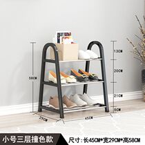 Shoe cupboard Home doorways Small size Dormitories not occupying the place Shoe Racks 2021 Easy shoe shelves Sub-creators