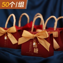 Wedding Melon Peanuts Happy Sugary Bags Festive small crowdmarket High-end Portable Happy Sugar Box Wedding Banquet Supplies Wedding Gifts