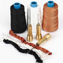 Shoe repair tool with hook awl needle crochet accessories set handmade old-fashioned household shoe repair line Shoe sole line