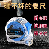 Thickened anti-fall transparent tape measure 3 meters 5 meters 7 5 meters 10 meters Non-embroidered steel box ruler Woodworking meter ruler Waterproof tape measure