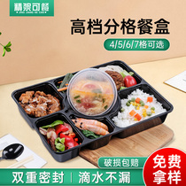 Disposable packaging box Wug fast food box with soup bowl takeaway business package Doge lunch box Commercial