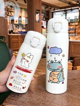Water cup 2020 new trendy womens water cup thermos cup female cute student simple large capacity cup household fresh