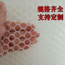 Plastic pet breeding protective net fence net pet mat raising duck sheep goose net balcony footplate anti cat Net