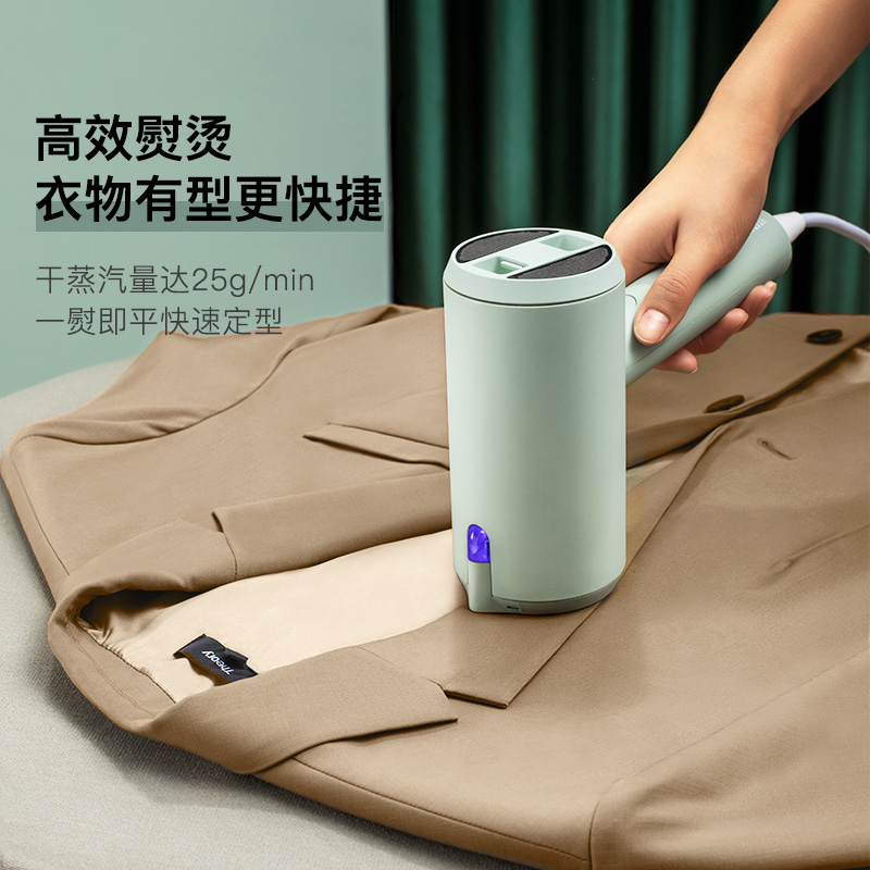 keheal kosi hand-held hanging ironing machine for home travel portable folding steam small ironing machine iron iron