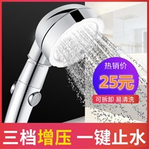 Pressurized flower sprinkler shower head suit for home pressurized shower handheld bathing bathroom bully rain lotus bowl head