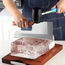 Bar bartender Cutting ice skates Cutting ice skates Ice knives Crushing ice hammers Bartending large cutting ice skates Chiseling ice tools Bar