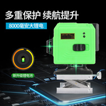 12-wire infrared level green light High-precision strong light thin-line portable laser wall-to-ground blue light all-in-one machine