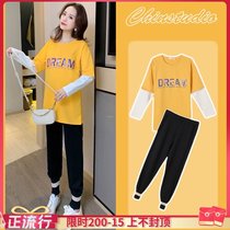 Pregnant womens autumn suit Tide Mom fashion style Foreign color round neck T-shirt hipster loose two-piece set