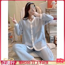 Pregnant women autumn winter clothing 2021 new cotton cotton cotton moon clothing postpartum lactation pajamas feeding Home clothing set