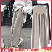 Pregnant women pants Spring and Autumn wear fashion casual straight pants knitted large size loose autumn and winter mopping wide leg pants