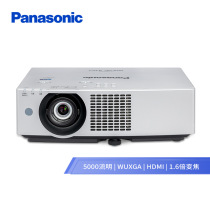 Panasonic Panasonic Laser Projector PT-BMZ50C LCD Business Education Project Projector Full HD 5000 Lumens HDMI Interface