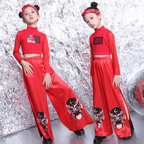 Children's National Day performance dress Chinese style walk show girl jazz dance girl dance dress new hip-hop street dance costume