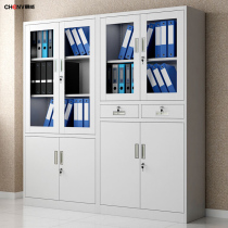 Customized office filing cabinet tin cabinet file information certificate cabinet storage cabinet storage cabinet short cabinet with lock tool cabinet