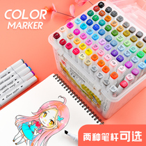 Five Millennium Mark Pen Suit Color Double Head Mark Pen 48 Color Student Painting Pen 24 24 36 60 60 Set Of 80 Color Clothes Tonic Pen Fine Arts Students Special Cartoon Beginners 12 Color Drawing Pen