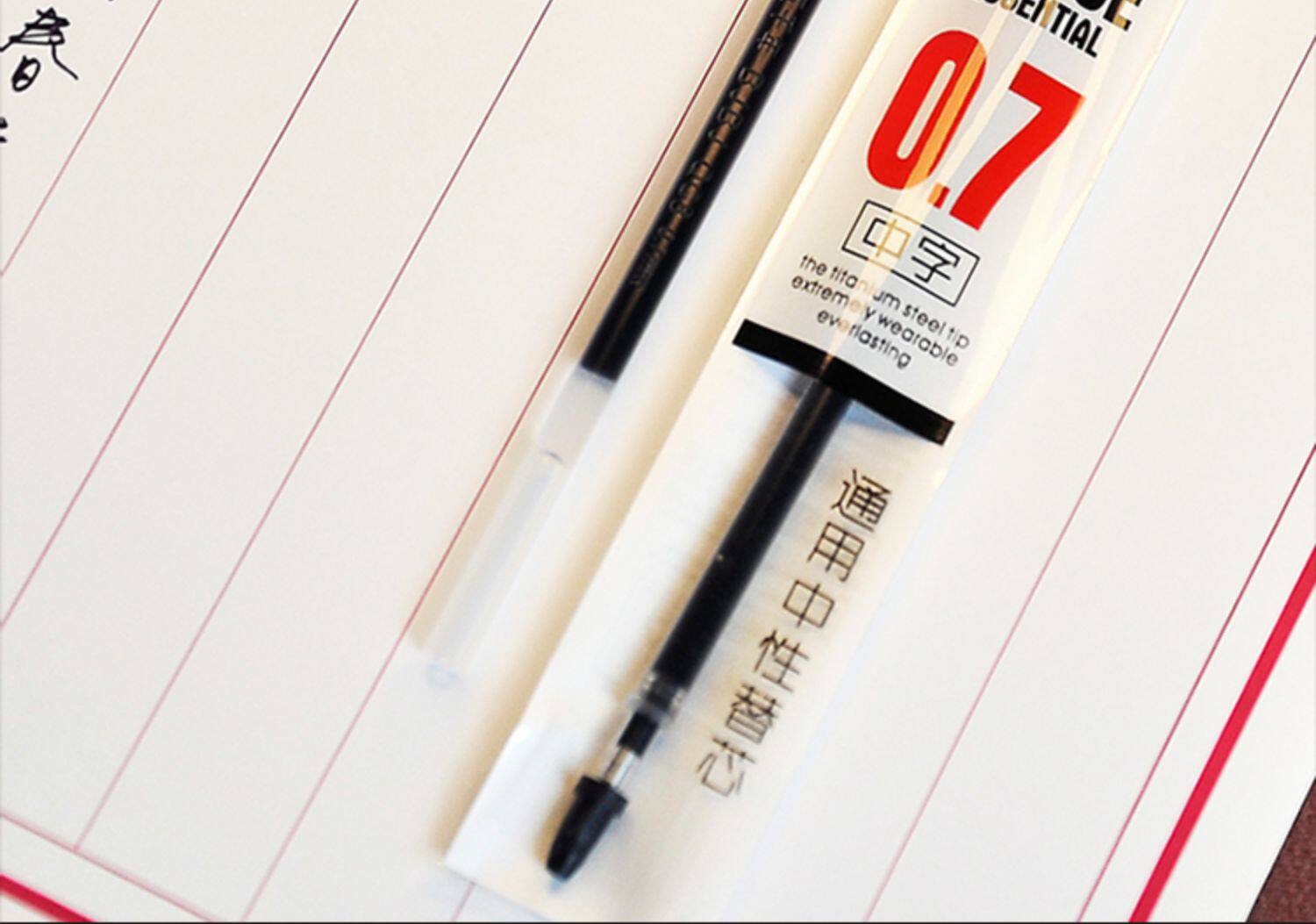 五千年速干粗笔芯黑大容量红笔芯07mm中性笔芯子弹头笔心10mm银色替芯