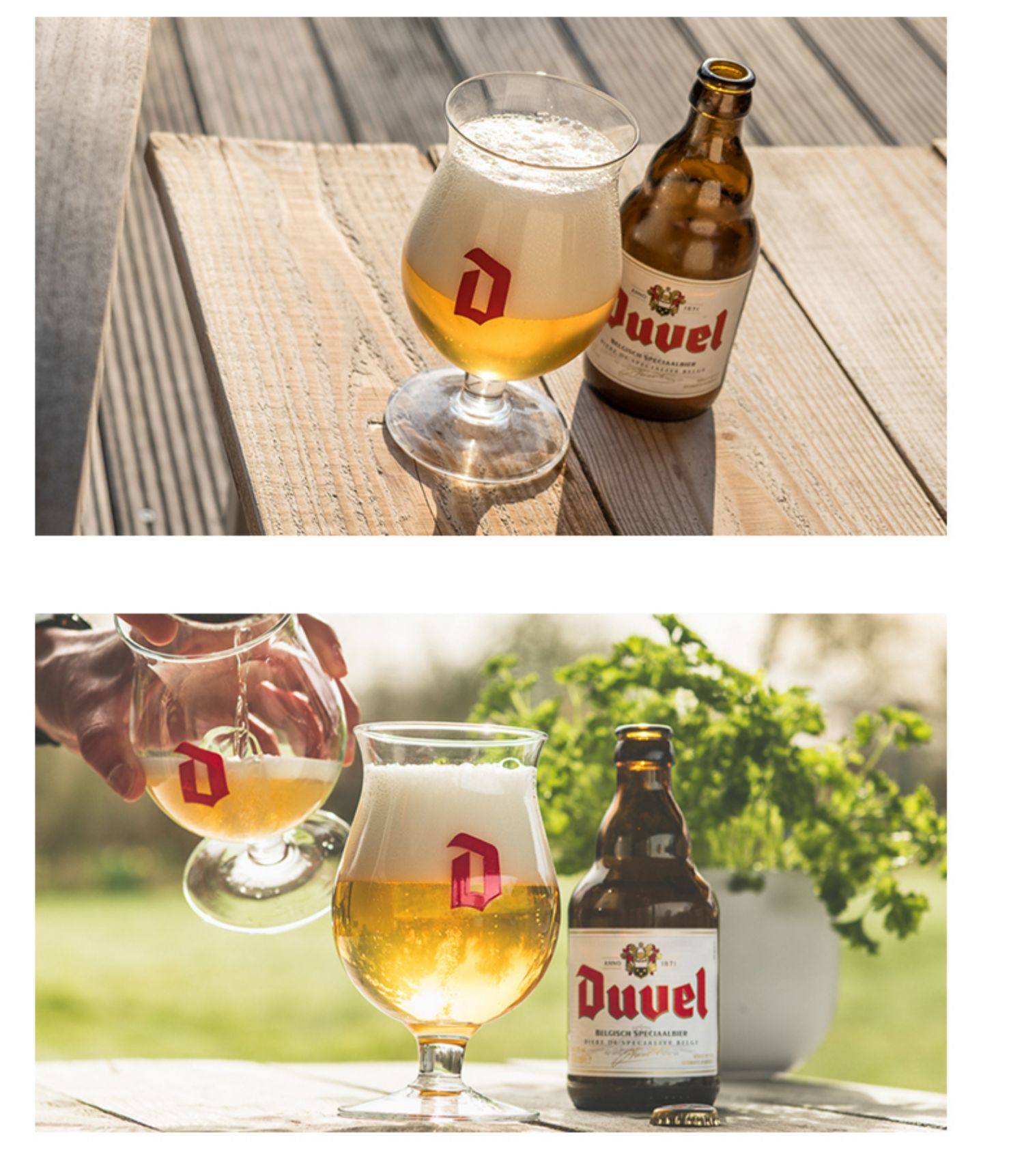 21预售款】督威 啤酒比利时"魔鬼" 督威精酿 330ml*24瓶装_晓荐优品