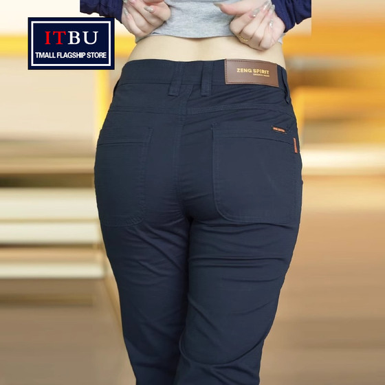 High-end trousers for men's summer thin 2025 new straight slim fit men's pants business casual long trousers for men
High-end trousers for men's summer thin 2025 new straight slim fit men's pants business casual long trousers for men