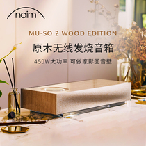 naim Muso2 Wood Edition Bluetooth home speaker WiFi audio home theater Echo Wall