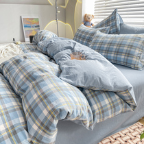 Nordic pure cotton washed cotton four sets A class A full cotton 100 minimalist grid quilt cover bed sheet Dormitory Bed Three Sets